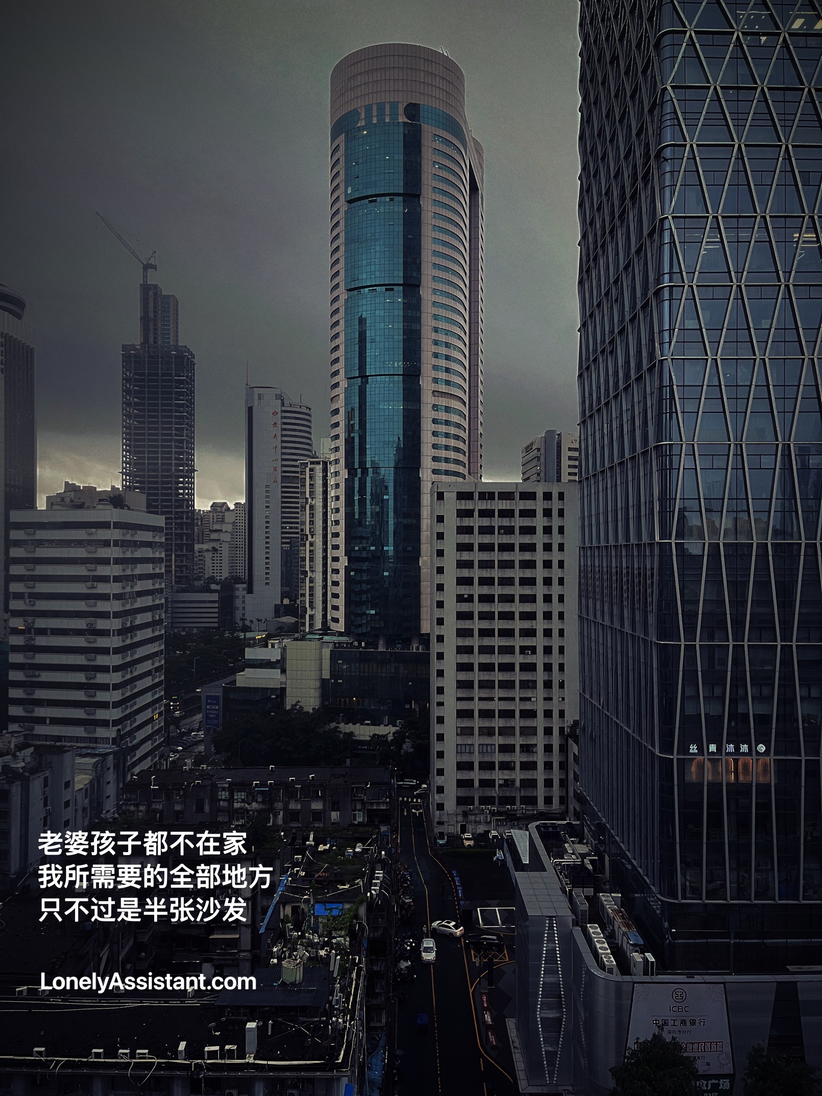 /media/images-phone/2025/9/15/2025-09-15 12.49.58.jpeg